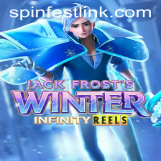 JackFrostsWinter SpinFest: A Magical Journey Through a Winter Wonderland